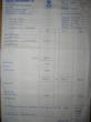 LEB Number 123, Original bill of sale