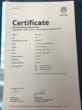 LEB Number 142, Vehicle delivery certificate from Volkswagen